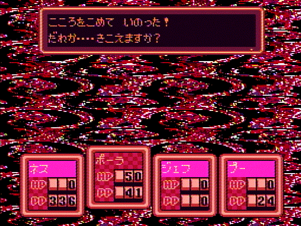 53